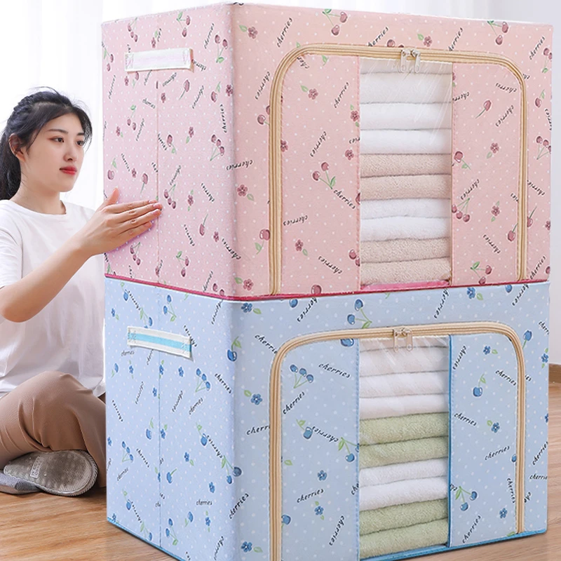 衣服收纳箱布艺家用折叠衣物袋整理箱盒衣柜牛津布储物筐箱子神器