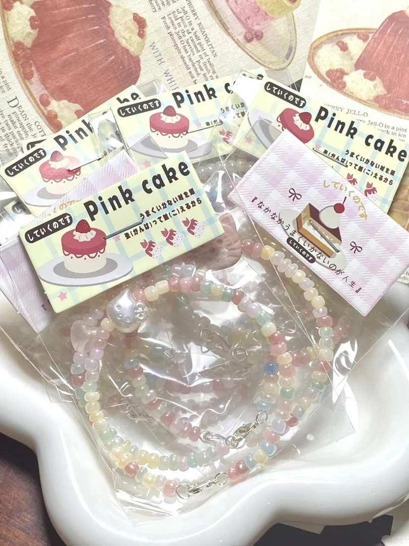多巴胺小米珠·手工diy玩具手作·少女心甜美·叠戴串珠·可爱配饰