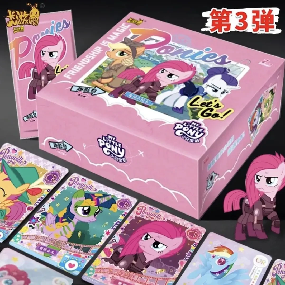 卡游【抓贝贝欧皇版】【代拆】卡游小马宝莉趣影包3弹拆卡卡牌盲盒