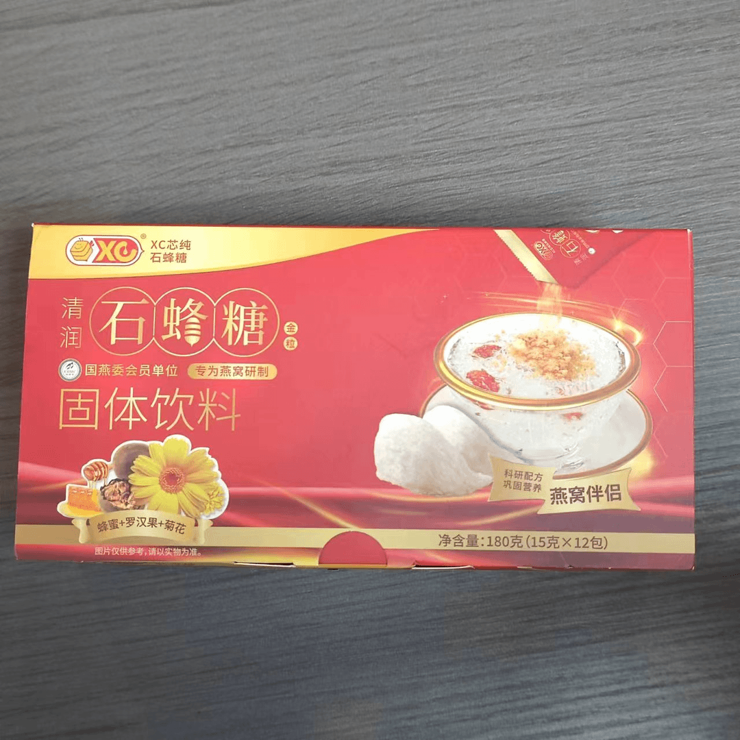 石蜂糖一盒