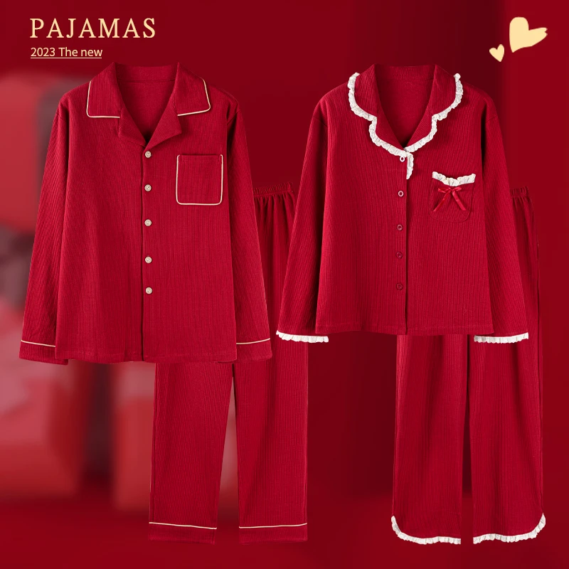 买一送一结婚情侣睡衣春秋款纯棉长袖新婚红色本命年男女士家居服