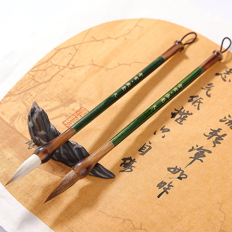 [青云]兼毫传统狼毫大中小楷适合初学临摹字帖学生培训班书法练习