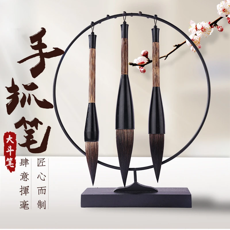 【乌龙】手工大斗笔对联大中小号毛笔书法适用春联书写福字抓笔国画