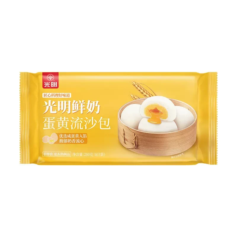[最早吃到9月5]光明鲜奶蛋黄流沙包280g*3包