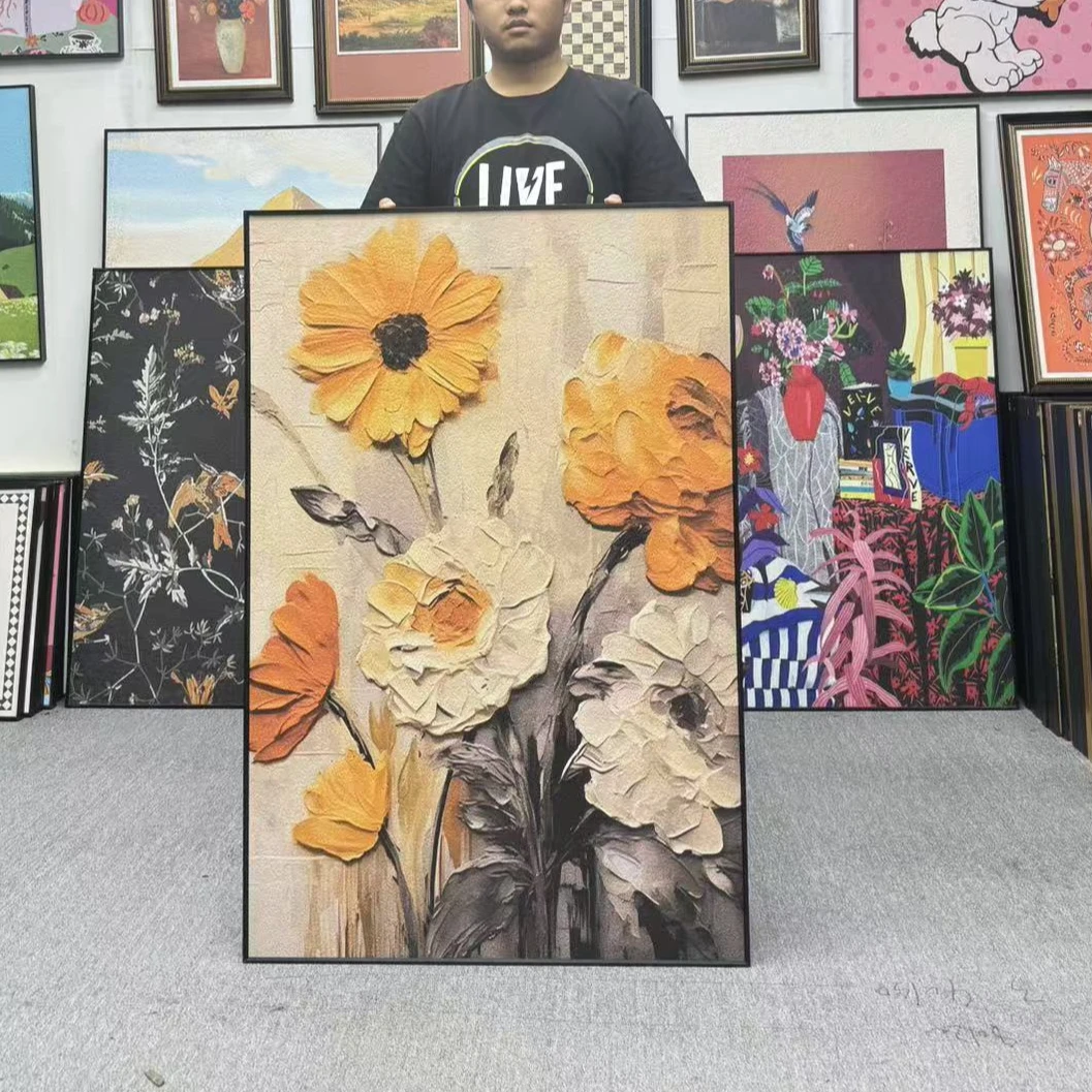 复古花卉客厅装饰画沙发背景墙壁画高级感落地画艺术玄关80120