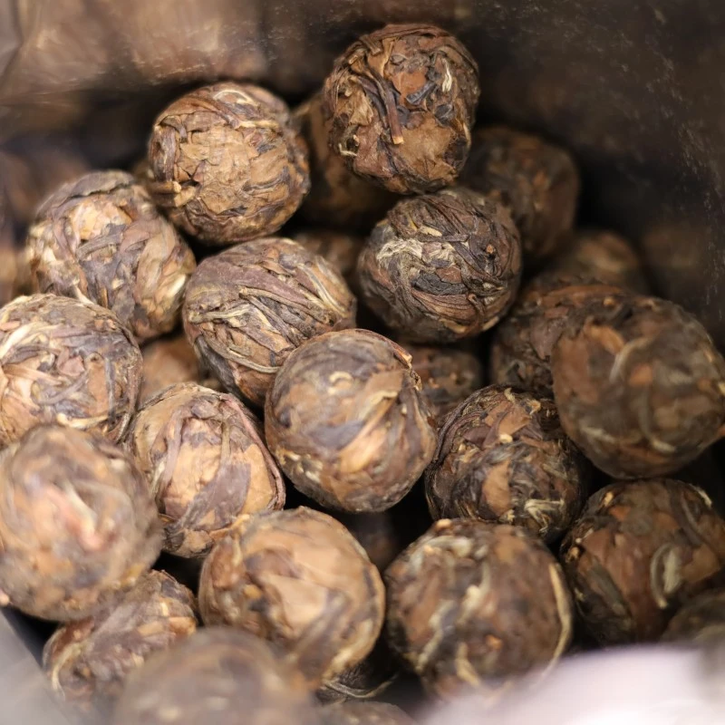 兰雾兰雾茶叶福鼎白茶老白茶龙珠独立包装250克茶叶