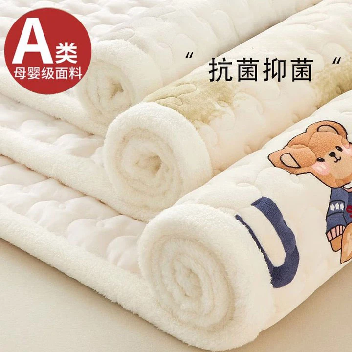 牛奶绒床单单件加厚家用宿舍秋冬季加绒保暖被单绒毛毯垫子可裸睡