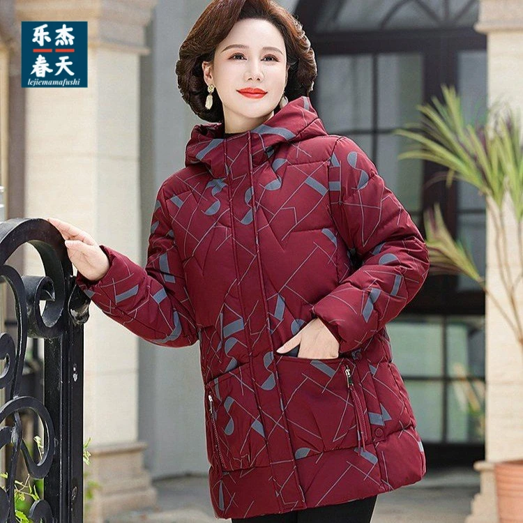冬装夹棉外套轻薄秋冬季棉衣气质新款棉袄中年洋气减龄棉服女装