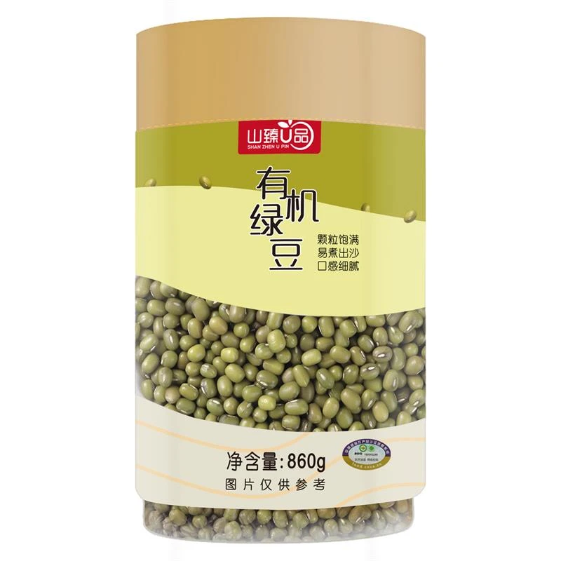 优选 东北有机绿豆 860g 颗粒饱满绿豆粥绿豆汤新鲜夏天夏日