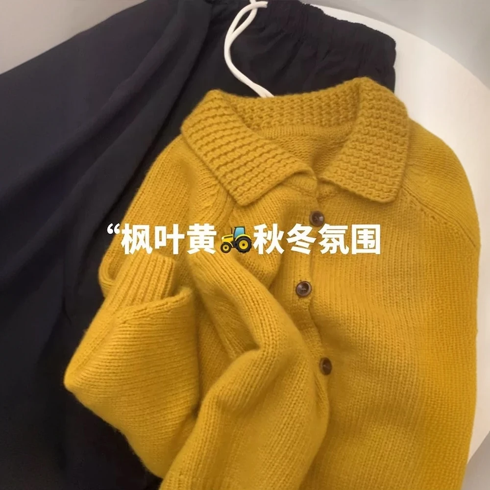 日系复古黄色毛衣外套女秋冬宽松慵懒翻领针织开衫外穿上衣A259