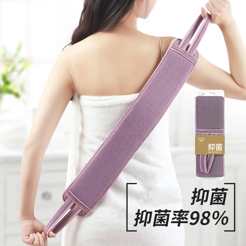 搓澡巾双面强力搓背巾拉背条男女擦背去污搓泥长条后背洗澡巾简约