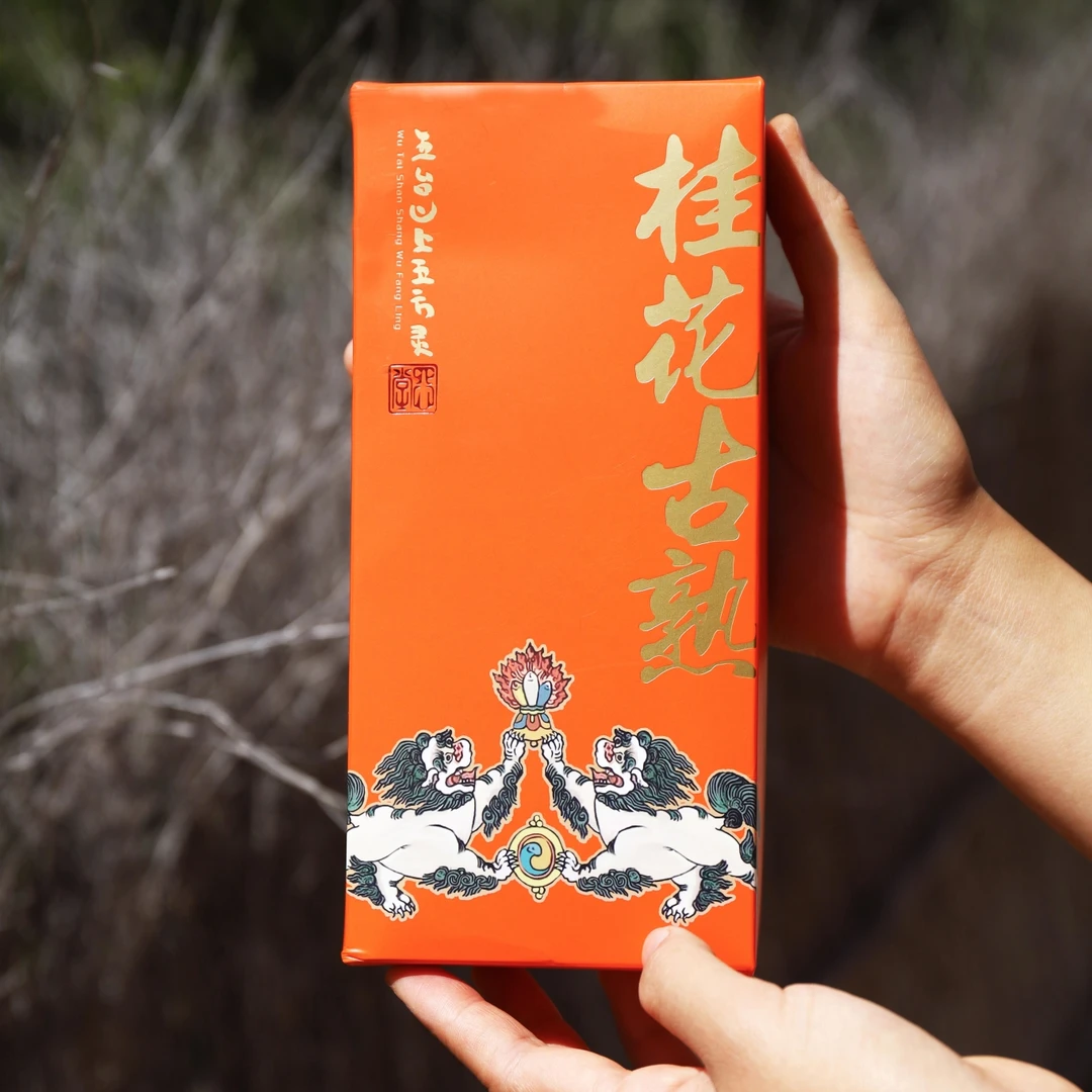 百年古树玫瑰/桂花普洱熟茶/晒红35克/盒袋泡茶