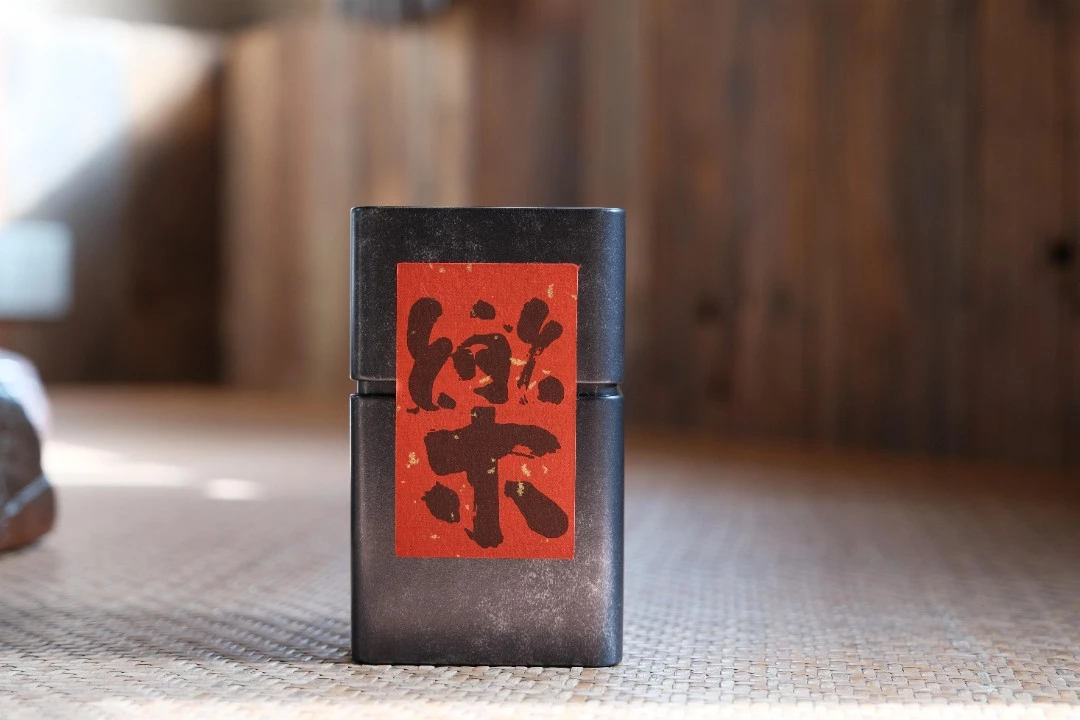 乐罐 . 百年古树红茶 40克