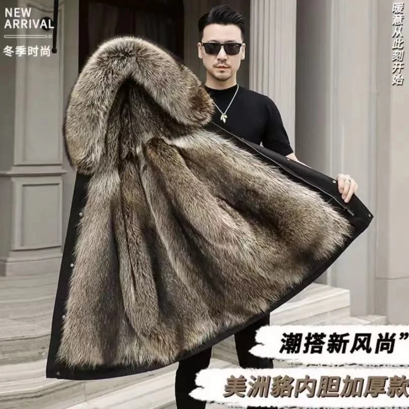 【必入进口浣熊王】极寒系列中长款小浣熊整皮真毛中老年