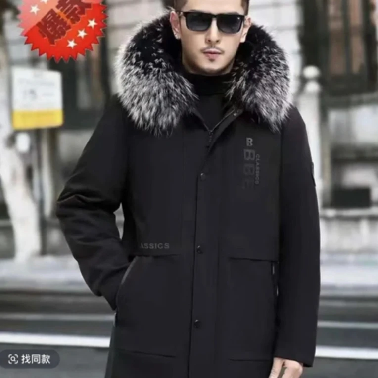 【极寒兔时尚飘带款】男士中长款连帽长毛兔内胆升级毛领冬季派克