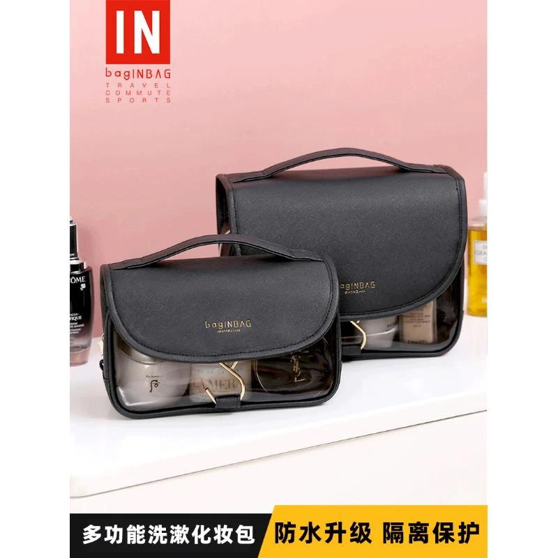 洗漱包女便携旅行大容量收纳袋防水ins风日韩 2022新款超火化妆包