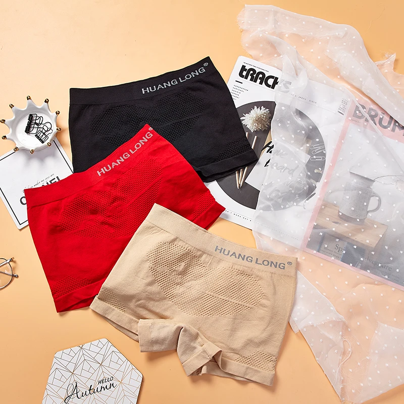 内裤内衣舒适女士透气无痕平角中腰安全打底裤好弹力夏薄款四角裤