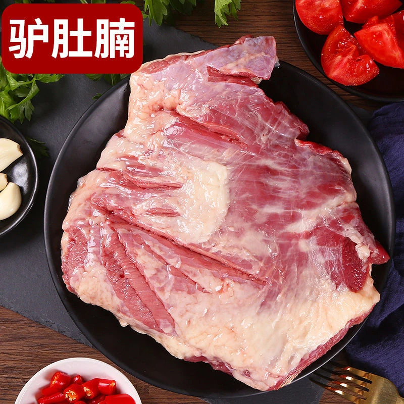 5斤带皮肋腩 现宰新鲜 山东发货 顺丰包邮