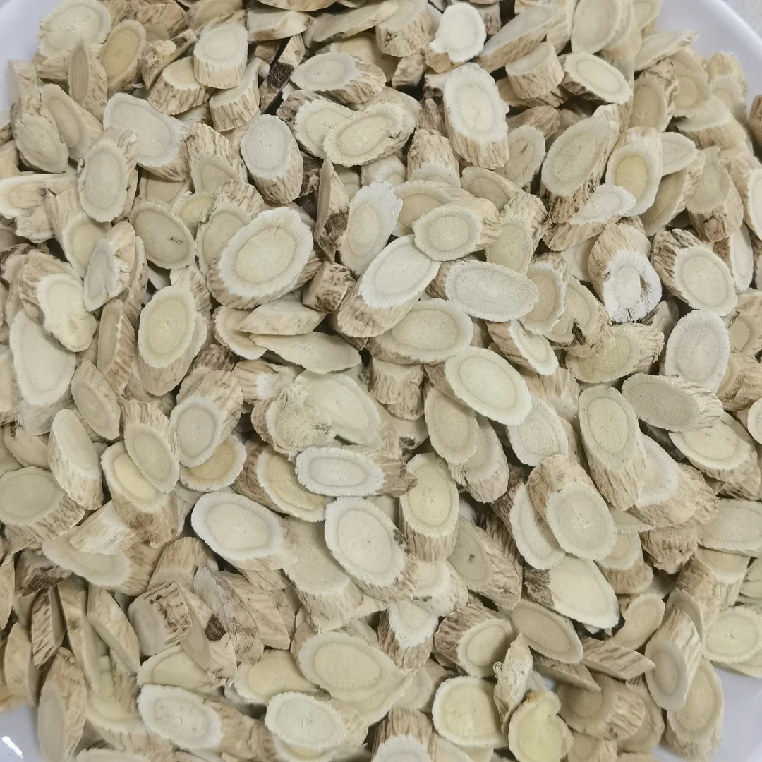 【精选汤料】北芪黄芪甘肃岷县 北芪圆片 好香