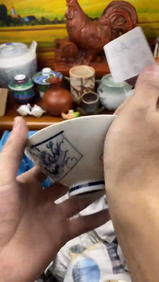 【闪购商品】密胺瓷片497