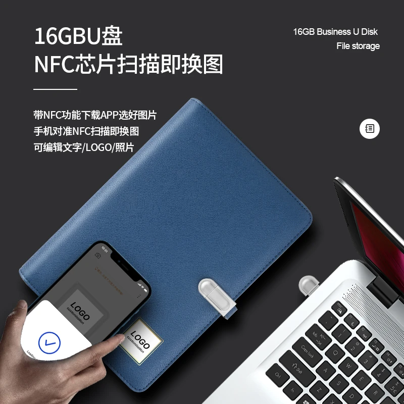 AI智能绘画笔记本本子纸屏同步便捷学生手写记事本移动商务办公本