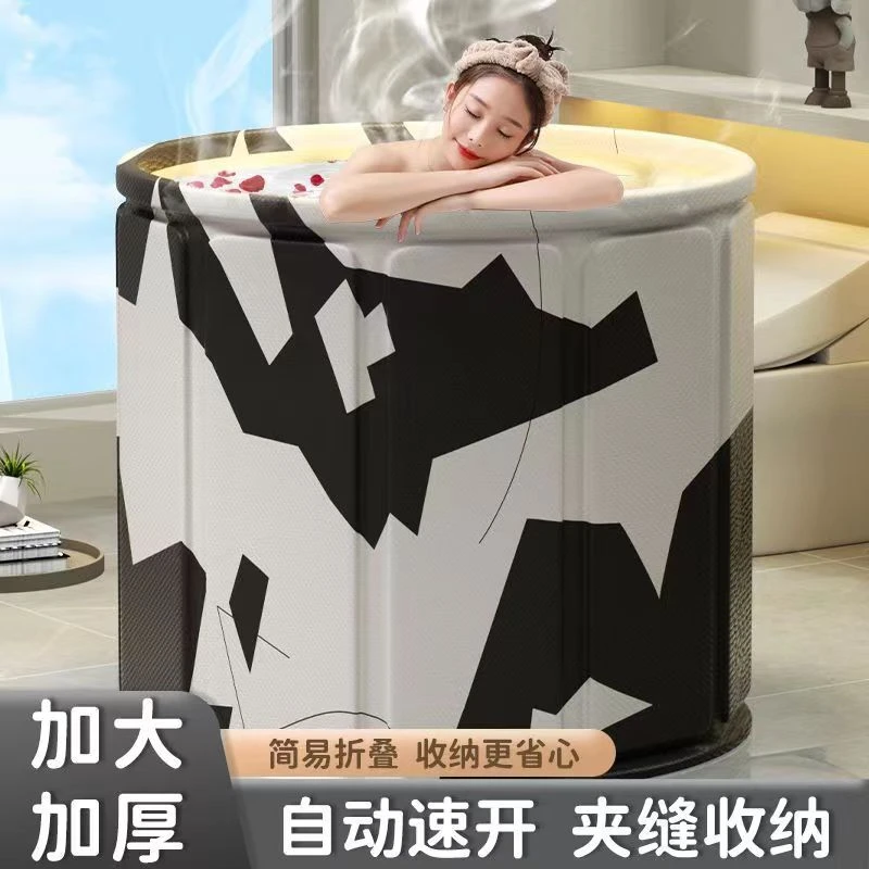 泡澡桶大人折叠洗澡桶加厚家用全身浴桶浴缸洗澡盆沐浴桶成人神器