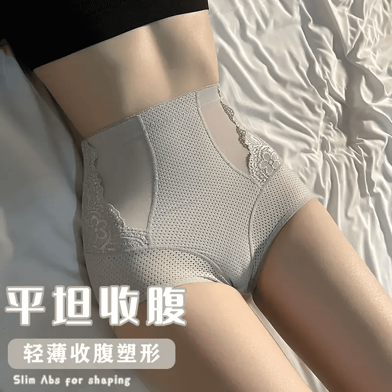 新款女士内裤高腰塑身显瘦提臀蕾丝无痕抗菌轻薄透气孔收腹裤内裤