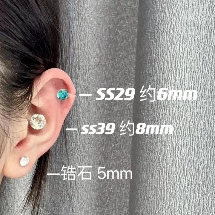钛钢耳饰 钛钢耳饰施家华子耳钉免摘钛合金耳蜗耳骨钉医学养耳洞