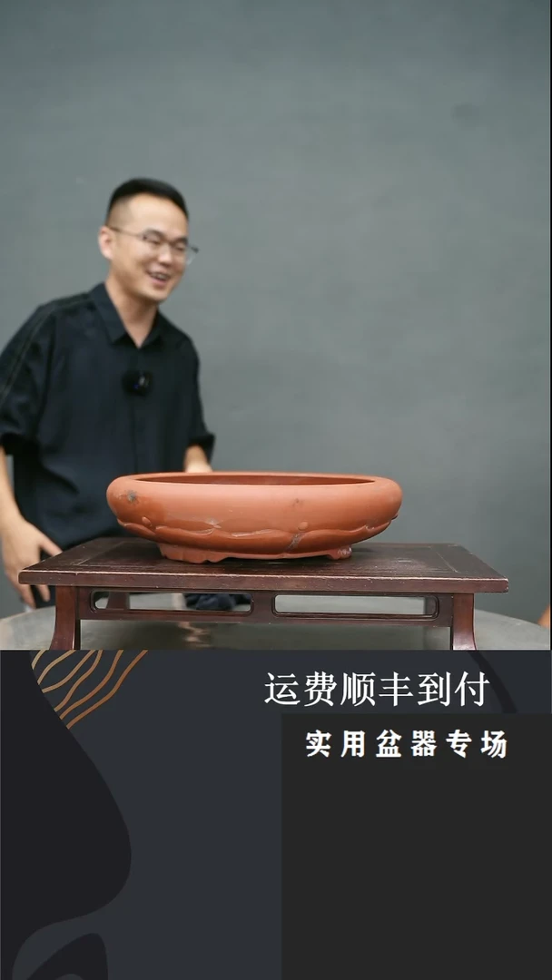 【闪购商品】72