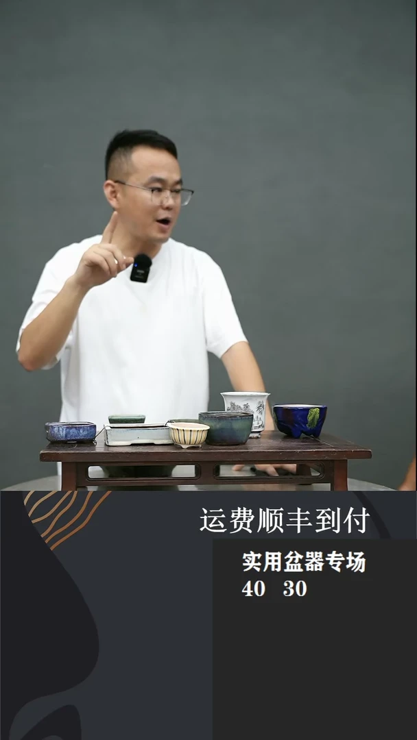 【闪购商品】35