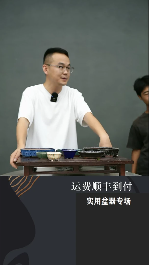 【闪购商品】32