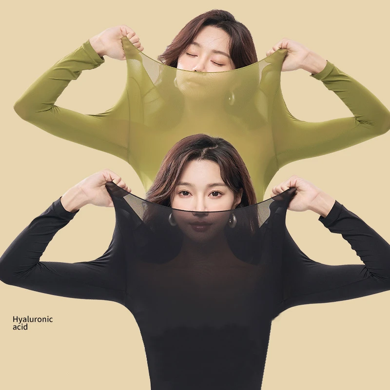 超薄无痕保暖套装女士秋衣秋裤长袖玻尿酸美肤衣打底衫面膜肌底衣