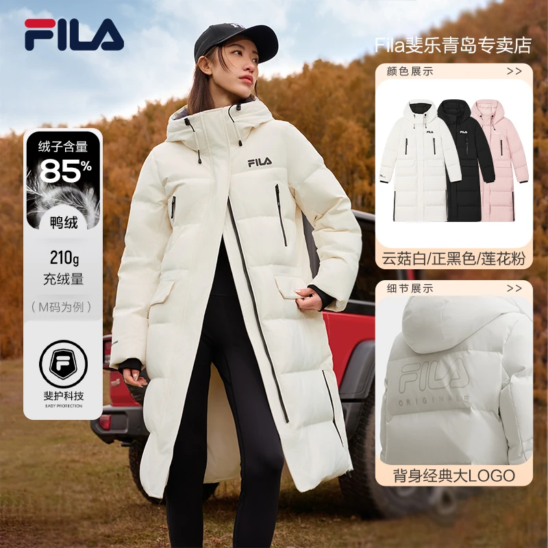 Fila/斐乐【反季断码】女子长款户外运动羽绒服加厚保暖F11W449906F