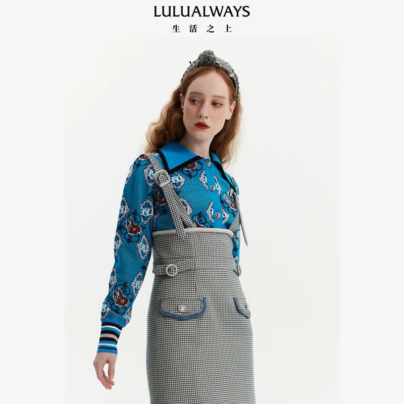 【媛媛女王专享】LULUALWAYS春季新款翻领纽扣蓝色针织开衫LOA0029