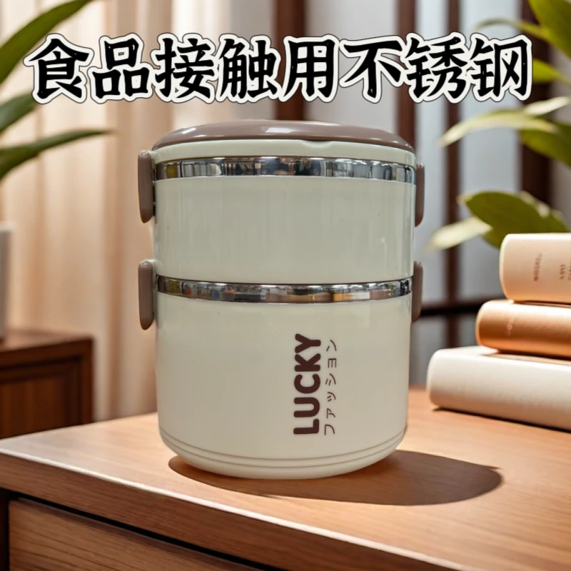 C-【英文双层不锈钢】保温饭盒便携手式分格带盖上班学生便当盒餐盒
