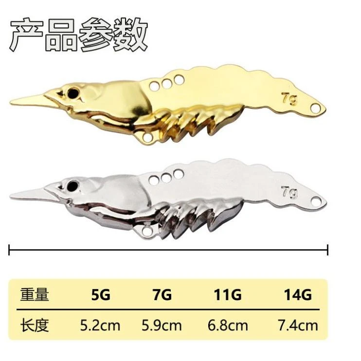 电镀全泳层VIB高亮度带钩子路亚饵鲈鱼翘嘴