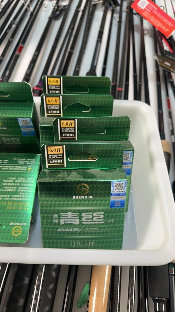 路亚饵 路亚饵盒   PE线。路亚线直播间主播介绍为准