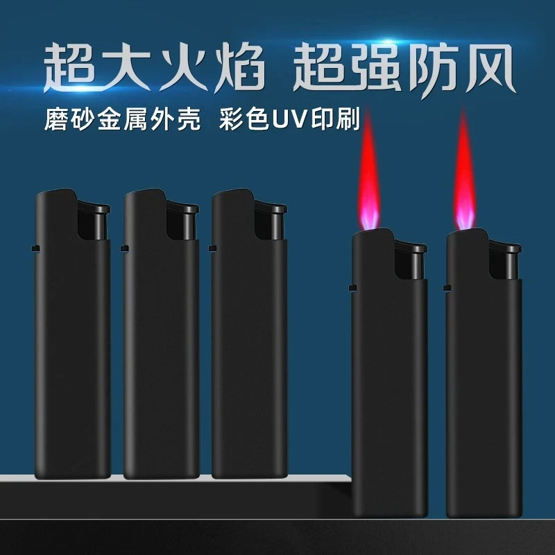 金属磨砂防风打火机加厚家用循环充气批发商超专用橡胶手感很好