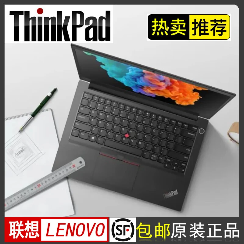 准新品 ThinkPad 笔记本电脑   14寸商务办公 轻薄便携 独立显卡