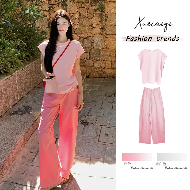 设计感小众大码套装女夏季新款粉色短袖t恤修身显瘦拖地阔腿裤潮