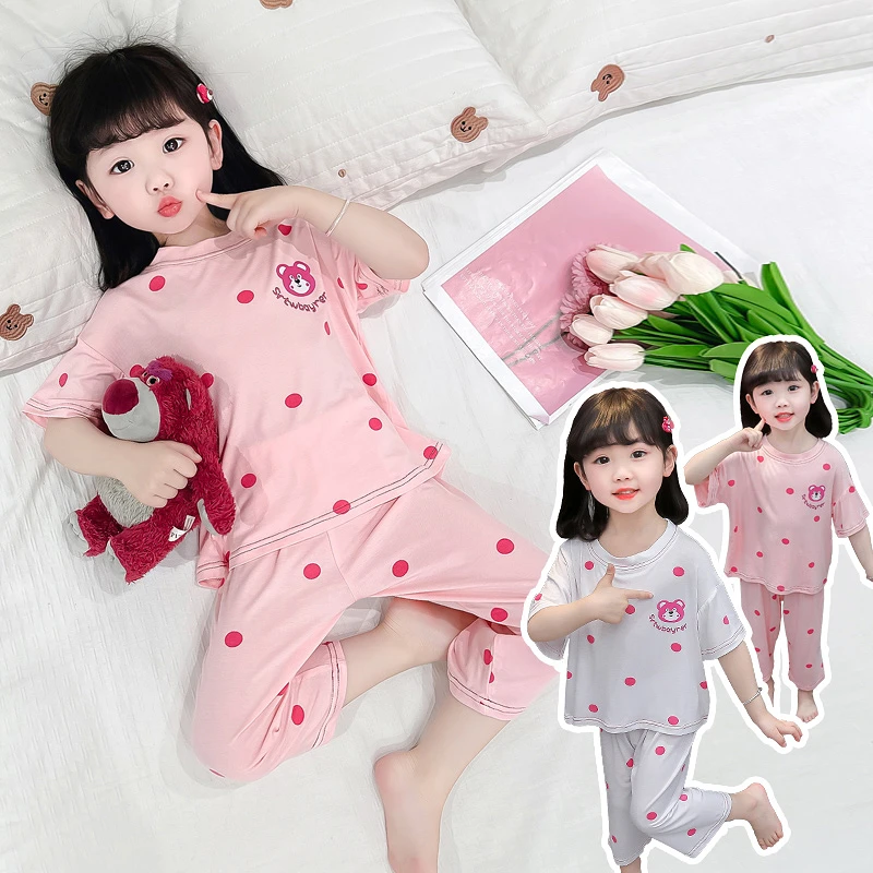 女童莫代尔睡衣夏季新款女孩宝宝空调家居服儿童夏天薄款短袖套装