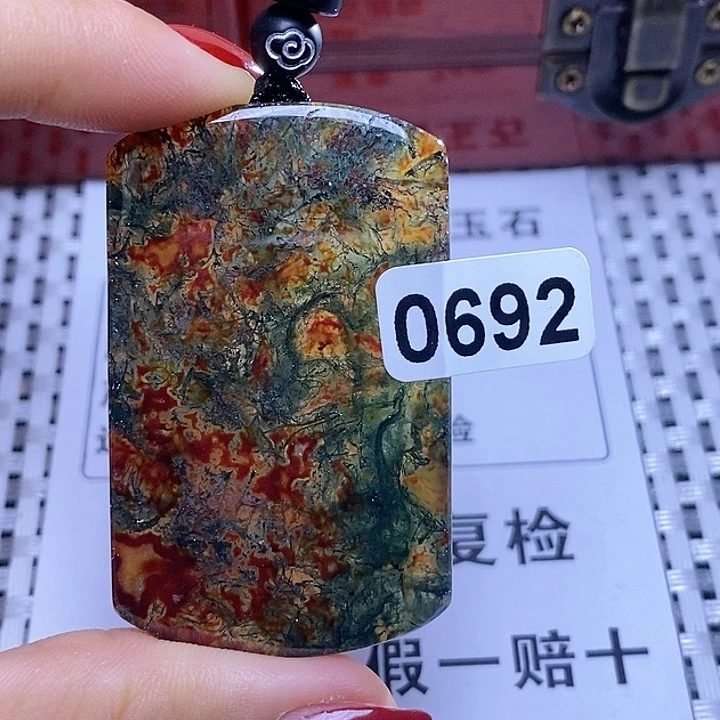玛瑙/玉髓颈饰合金金****?