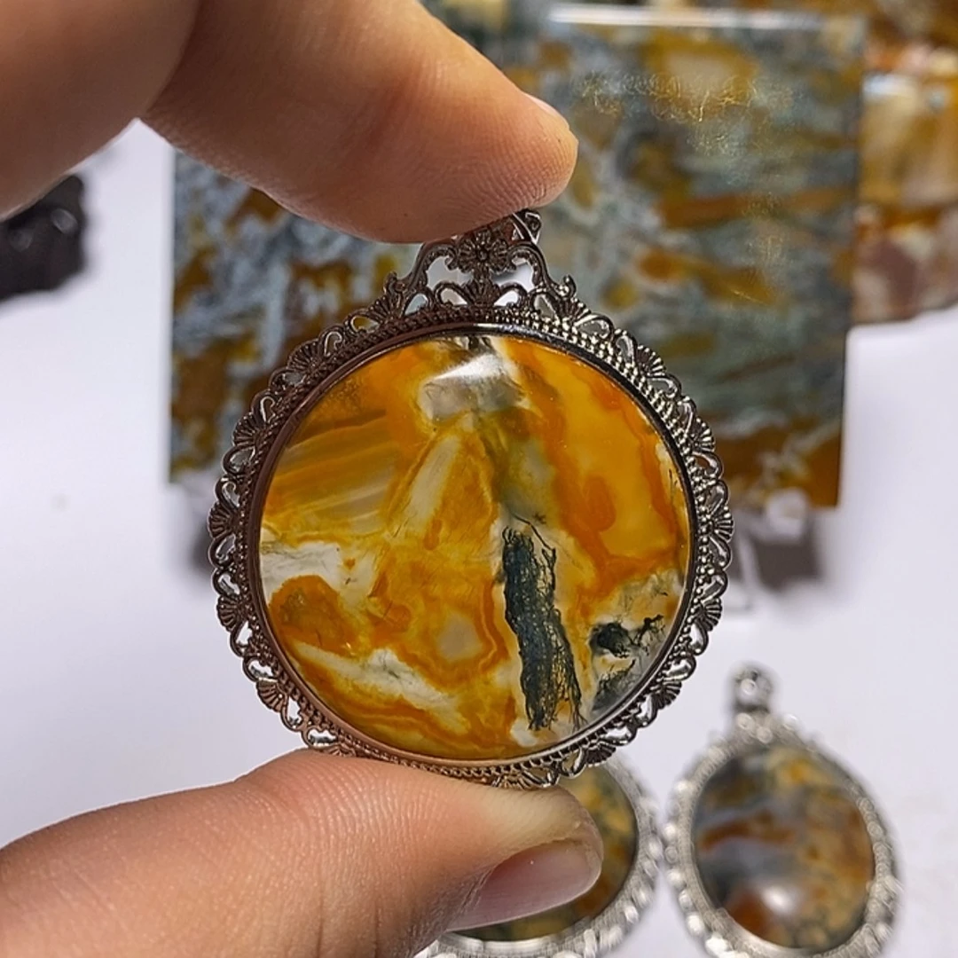 【闪购商品】玛瑙/玉髓吊坠(不含链)未镶嵌黄****）