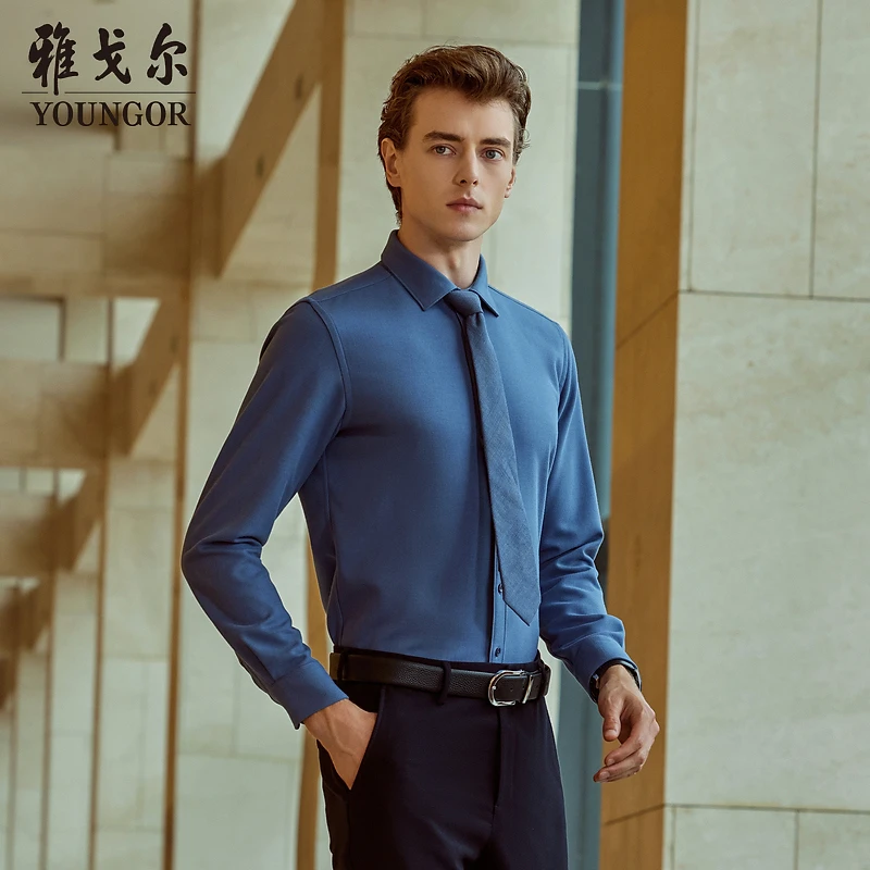 【复合羽绒】雅戈尔秋冬新品商务休闲绵羊毛保暖抗菌长袖衬衫男士