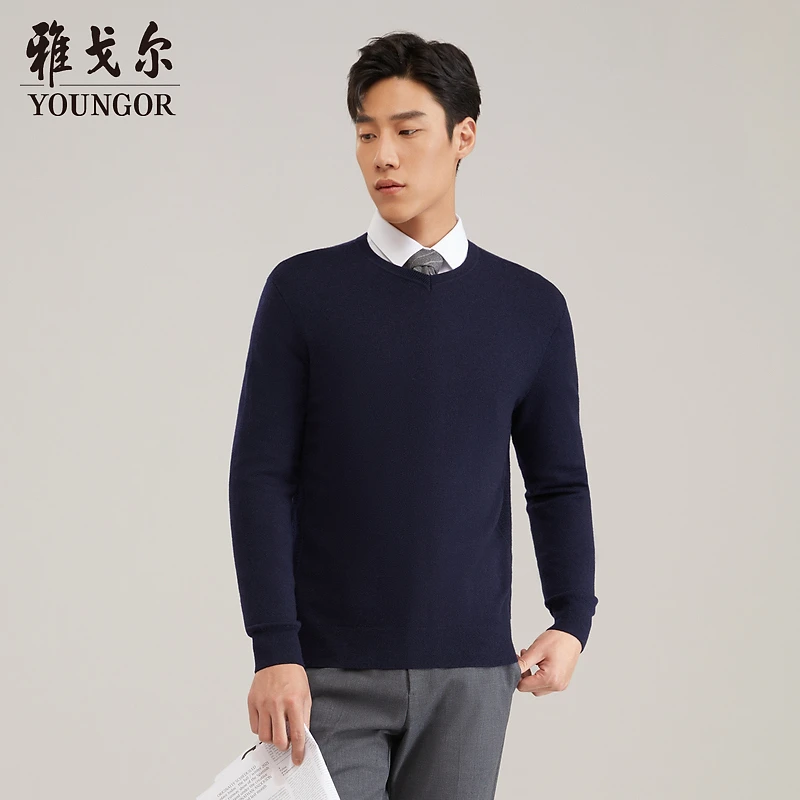 【绒面】雅戈尔秋冬季驼绒V领毛衣青年保暖职业上班打底针织毛衫男