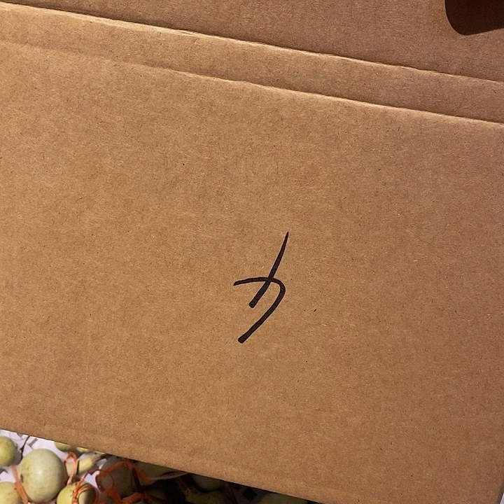 诸**意精品葫芦手把葫芦4