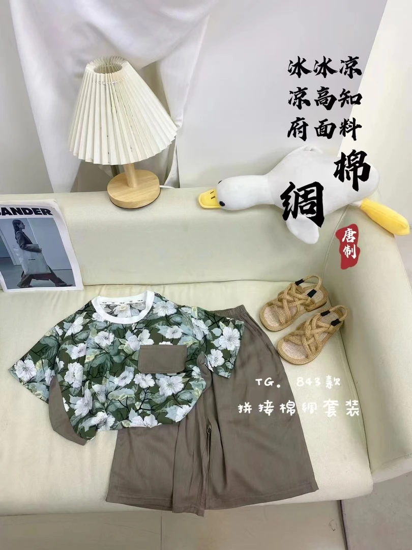 壹号童仓(山东人造棉)绵绸上衣裤子套装裙子时尚新款中国风2025