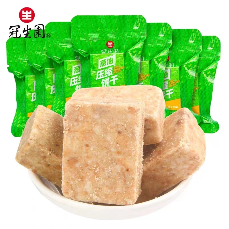 上海冠生园压缩饼干葱油味10包户外旅游代餐饼干粮充饥食品即食