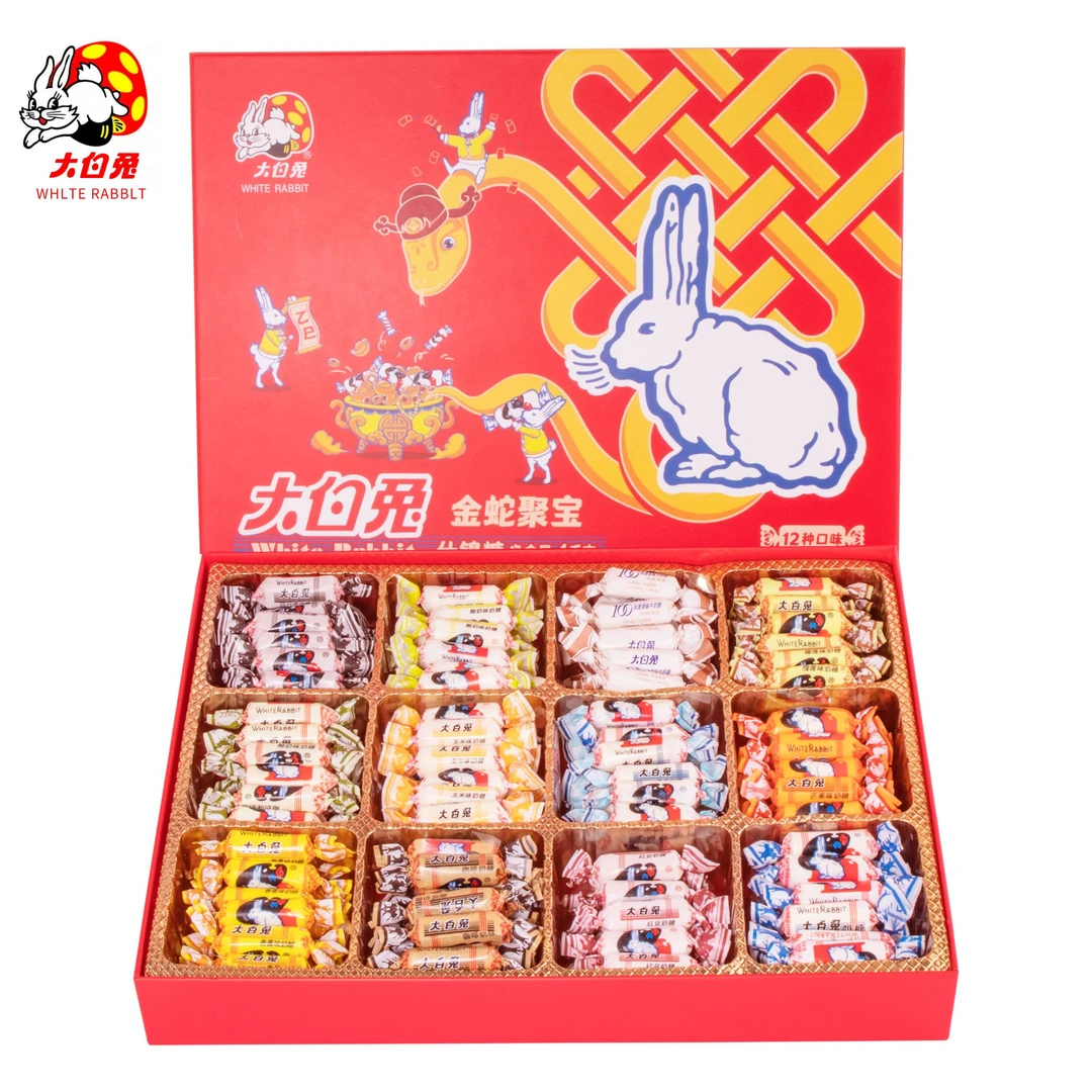 大白兔 奶糖金蛇聚宝12种口味1000克年货礼盒8211