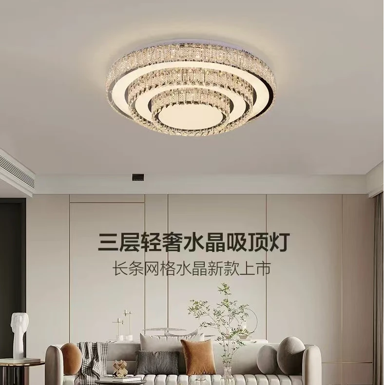 水晶灯客厅主灯圆形现代简约大气奢华大厅灯具餐厅卧室led吸顶灯